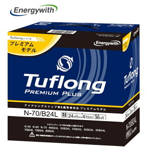 �G�i�W�[�E�B�Y(Energywith) Tuflong PREMIUM PLUS �o�b�e���[ N70L B24L �A�C�h�����O�X�g�b�v�ԁE�[�d����ԁE�W���ԑS�ĂɑΉ�