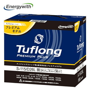 �G�i�W�[�E�B�Y(Energywith) Tuflong PREMIUM PLUS �o�b�e���[ S115L D26L �A�C�h�����O�X�g�b�v�ԁE�[�d����ԁE�W���ԑS�ĂɑΉ�