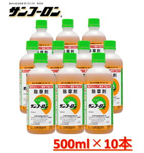 y10{Zbgz Tt[ 500ml t t^Cv 听_