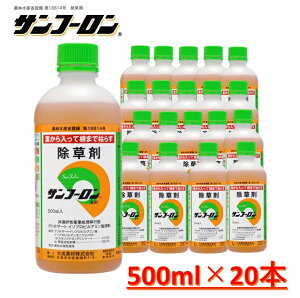 y20{Zbgz Tt[ 500ml t t^Cv 听_