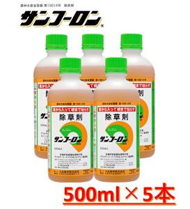 y5{Zbgz Tt[ 500ml t t^Cv 听_