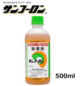  Tt[ 500ml t t^Cv 听_