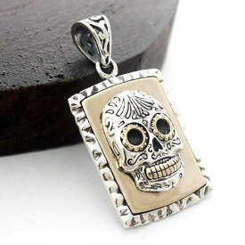 スカル ペンダント (ペンダントトップのみ) goodvibrations グッドバイブレーション メキシコ メキシカンスカル ドクロ ガイコツ ネックレス メンズ レディース シルバー925 シルバーペンダント アクセサリー プレゼント ギフト お守り 誕生日 記念日