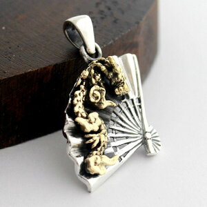 orientalvibrations IG^oCu[V  q a ygbv y_ggbv goodvibrations ObhoCu[V