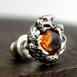 orientalvibrations IG^oCu[V   a sAX Vo[925 goodvibrations ObhoCu[V