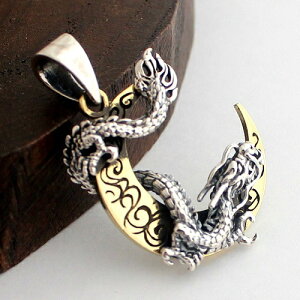 orientalvibrations IG^oCu[V   a O ygbv y_ggbv goodvibrations ObhoCu[V