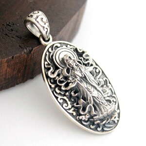 orientalvibrations IG^oCu[V ωF  a ygbv y_ggbv goodvibrations ObhoCu[V yz