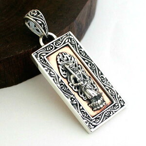 orientalvibrations IG^oCu[V s  a ygbv y_ggbv goodvibrations ObhoCu[V yz