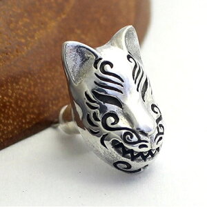 orientalvibrations IG^oCu[V Lcl   Vʖ a sAX Vo[925 goodvibrations ObhoCu[V