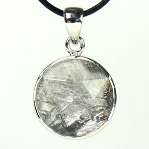 Z䊐  wLTO _rf̐ eICg MxI 覐 F y_ggbv ygbv y_g Vo[925 ANZT[  yz