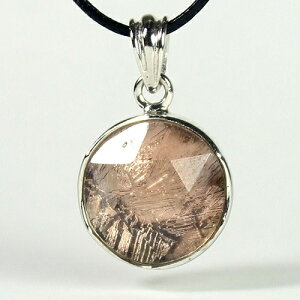 Z䊐  wLTO _rf̐ eICg MxI 覐 F sNS[h y_ggbv ygbv y_g Vo[925 ANZT[  yz