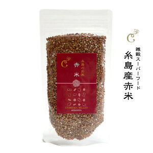 yzY100% Yԕāi5Âj 150g GX[p[t[h Vi wV[ Ñ  s  ԕ  Ԕ  5Â