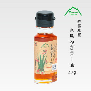 TBSerwBbgIxŏЉ܂Iyz Y100% y_ ˂[ 47g B[K r[K O[ IjI ` IC Y K hq