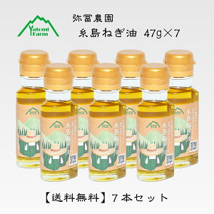 TBSerwBbgIxŏЉ܂Iyz Y100% y_ ˂ 47g 7{Zbg B[K r[K O[ IjI IC Y lM