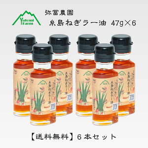 TBSerwBbgIxŏЉ܂Iyz Y100% y_ ˂[ 47g 6Zbg B[K r[K O[ IjI ` IC Y lM hq