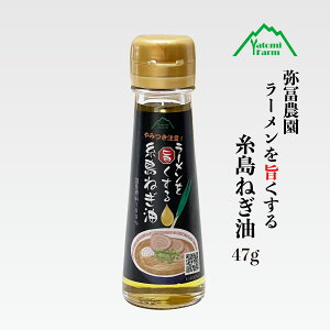 yz Y100% y_ [|鎅˂ 47g wV[ B[K r[K O[ IjI IC Y K