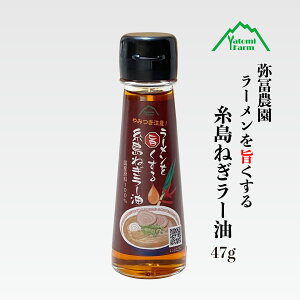 yz Y100% y_ [|鎅˂[ 47g B[K r[K O[ IjI ` IC Y K hq