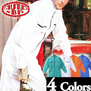 [2瑗]k݂ȂAVɂȂɂBI[goC󒷑Ȃ 5400@S-B3LyzȉIo[Q50OFF!!z[@RcC@AUTO-BI@ciM@]ykyoto_50OFFz