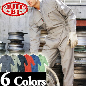 [2瑗]yGR}[NFzI[goC󒷑Ȃ #5750 S-B6LyzI50OFF!!z[@RcC@AUTO-BI@ciM@GR@]ykyoto_50OFFz