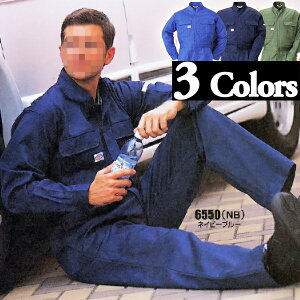 [2瑗]ƕƂď[̋@\I[goC󒷑Ȃ 6550 S-B3LyzI50OFF!!z[@RcC@AUTO-BI@ciM@]ykyoto_50OFFz