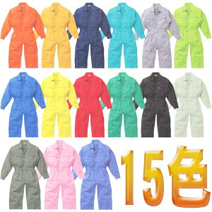 作業服 オートバイ印 ツナギの人気商品 通販 価格比較 価格 Com