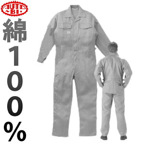 [2瑗]100II[goC󒷑Ȃ 1750@S-B3LyzȉIo[Q50OFF!!z[@RcC@AUTO-BI@ciM@]