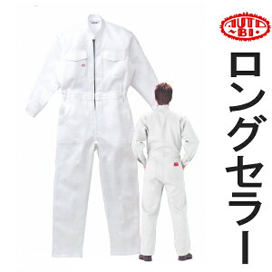 [2瑗]lC̔II[goC󒷑Ȃ 1761@S-5LyzȉIo[Q50OFF!!z[@RcC@AUTO-BI@ciM@]