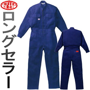 [2瑗]lC2FII[goC󒷑Ȃ 1762@S-5LyzIo[Q50OFF!!z[@RcC@AUTO-BI@ciM@]