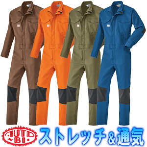 [2瑗]₷AϋvAʋCmہBR[fEXgb`gpM̎RcCEI[goC󒷑Ȃ #22010@S-5Ly@AUTO-BI@ciM@Jo[I[@