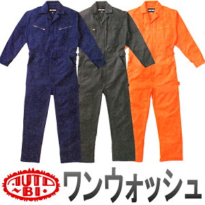 [2瑗]EIbVII[goCG{[V Ȃ #2600 SS-B4LyzȉIo[Q50OFF!!z[@RcC@AUTO-BI@ciM@]