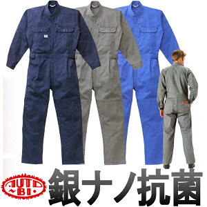 [2瑗]imRۉHII[goC󒷑Ȃ 3750@S-5LyzIo[Q50OFF!!z[@RcC@AUTO-BI@ciM@]