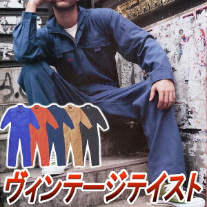 [2瑗]􂤂قǂɃBe[WII[goCG{[V󒷑Ȃ #3900@S-5LyzȉIo[Q50OFF!!z[@RcC@AUTO-BI@ciM@]