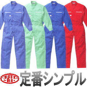 [2瑗]X^_[h̗ǂBI[goC󒷑Ȃ 6800 S-B3LyzȉI50OFF!!z[@RcC@AUTO-BI@ciM@]