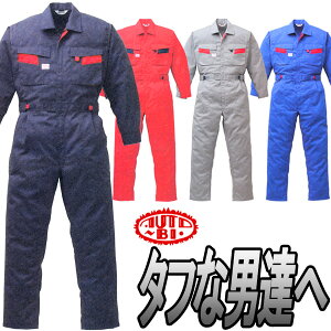 [2瑗]^tlXEFA I[goC󒷑Ȃ 8300@S-5LyzȉIo[Q50OFF!!z[@RcC@AUTO-BI@ciM@]