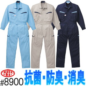 [2瑗]RcCEI[goC󒷑Ȃ #8900 S-5Lyo[Q46OFF!!zy@ciM@AUTO-BI@z