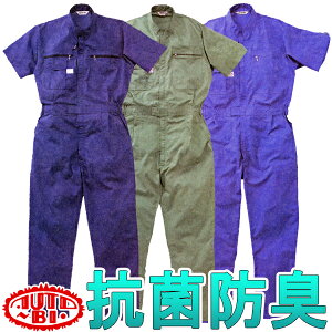 [2瑗]RۖhLHI I[goC󔼑Ȃ #1201 S-5L yo[Q52OFF!!z [RcCEAUTO-BIEciM]