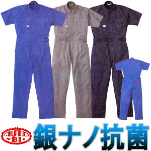 [2瑗]imRۉHII[goC󔼑ciM 3751@S-5Lyo[Q52OFF!!z[RcCEAUTO-BIEciM]