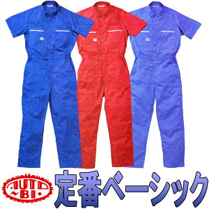 [2瑗]x[VbNfUCB I[goC󔼑Ȃ #6801 S-B3L yo[Q51OFF!!z [RcCEAUTO-BIEciM]