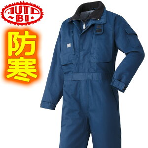 I[goC hȂ #790@M-6LyRcCEAUTO-BIEhciMEƕEj`Jz