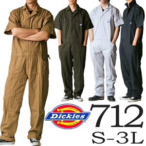 ディッキーズ 半袖 つなぎ 作業服の人気商品 通販 価格比較 価格 Com