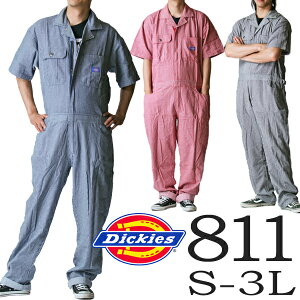 ディッキーズ つなぎ ストライプ Diy 工具の人気商品 通販 価格比較 価格 Com