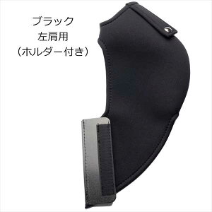 �y���������z�u���b�h ZETA4�p �V�����_�[�J�o�[ �P�F�Б��P�i�E�x���g�z���_�[�L/���I����OBOKEROK�i�I�{�P���N�j���y�V�[�g�J�o�[�@�v���e�N�^�[�@�V�[�g�x���g�K�C�h�@BRIDE�@�W�[�^4�z