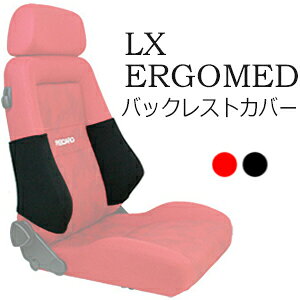 J LXnEERGOMEDiGShjnp obNXgTChT|[gJo[y7-wood V[gJo[ veN^[ RECAROpz