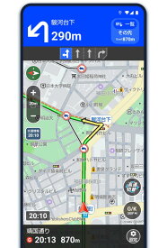 【トラックカーナビ 365日ライセンス】 トラック ナビ カーナビ スマホ アプリ【Android・iPhone / iPad・タブレット対応】最新 地図 ゼンリン 渋滞 規制 車 ルート トラック用品 ポータブル【NAVITIME ナビタイム】