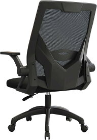 オフィスチェア 椅子 テレワーク 疲れない デスクチェア 人間工学椅子 跳ね上げ式アームレスト 通気性メッシュ ロッキング機能 在宅勤務H-WY13