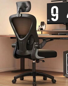 オフィスチェア メッシュチェア テレワーク 疲れない デスクチェア 跳ね上げ式アームレスト 通気性 人間工学椅子 S字構造 高反発座面 事務椅子