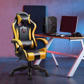GTBoy ゲーミングチェア gaming chair PCゲーミングチェア ゲーム用チェア デスク pcチェア 椅子 テレワーク 140°リクライニング ゲームチェア ハイバック イス テレワーク【安心の非再生ウレタン採用】 (黒とイエロー, オットマンなし)