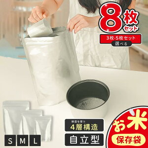  ۑ 퉷 3L 5L 10L ĕۑ ① A~ ^pbN Rۑ Ɍ _f h hJr _h~ Ւf  Ăق ۑ   ۑe Ăт `b