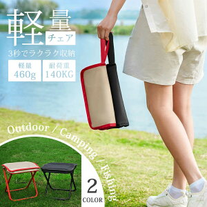 ܂肽݈֎q RpNg y ^ RpNg AEghA`FA AEghA Xc[ Lk w ܂݈֎q s tFX Lv o[xL[ ^ ނ ~j g ܂肽