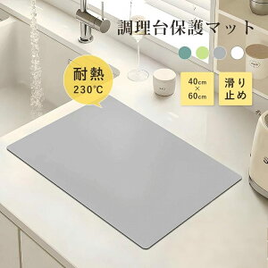 ی}bg ϔM VR}bg Lb`  ی V[g VR  z ~ }bg lH嗝 VRی}bg ϔM230   O[ VN}bg 